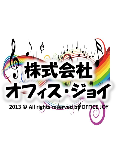 音符のデザイン